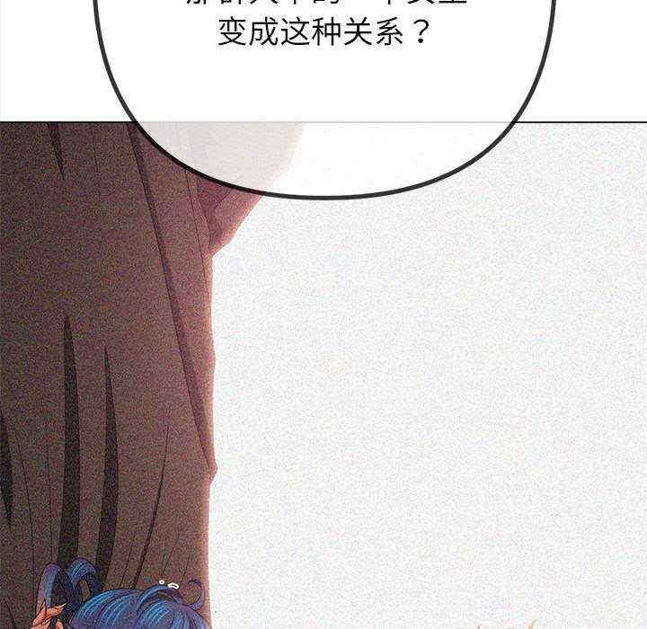 第42张