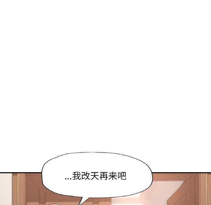 第108张