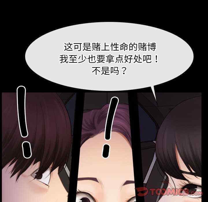 第89张