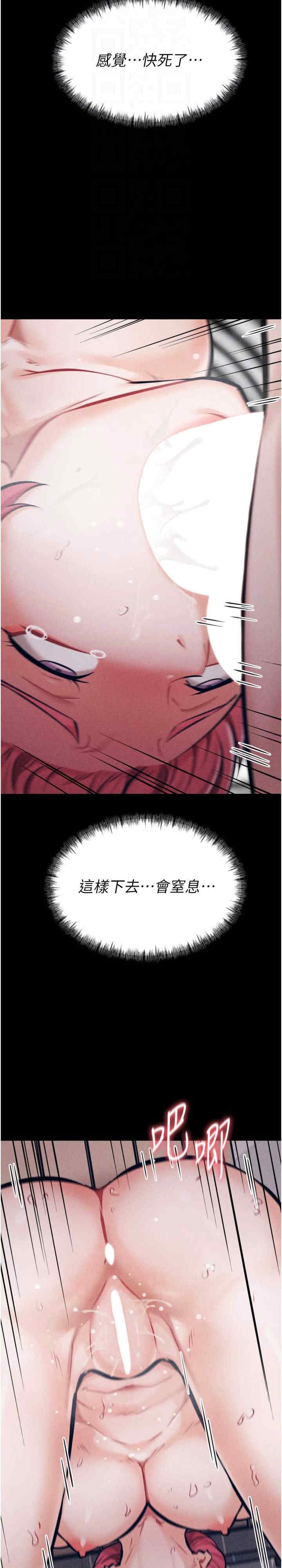 第25张
