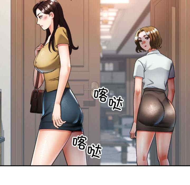 第109张