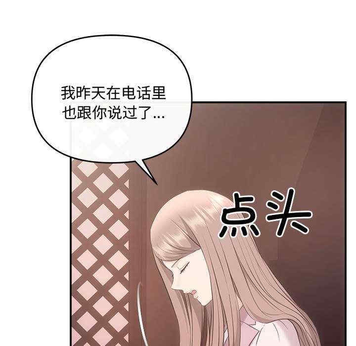 第36张
