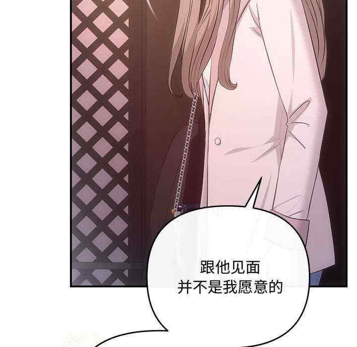 第39张