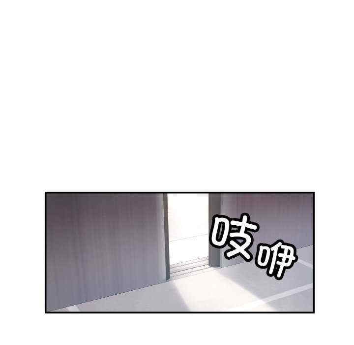第112张
