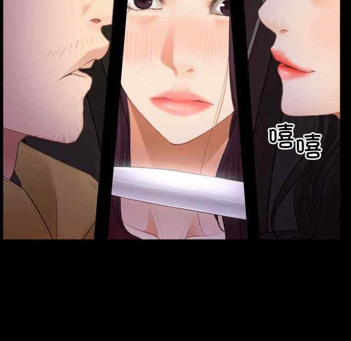 第91张