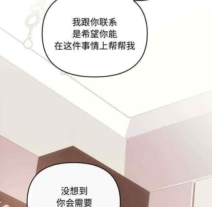 第41张