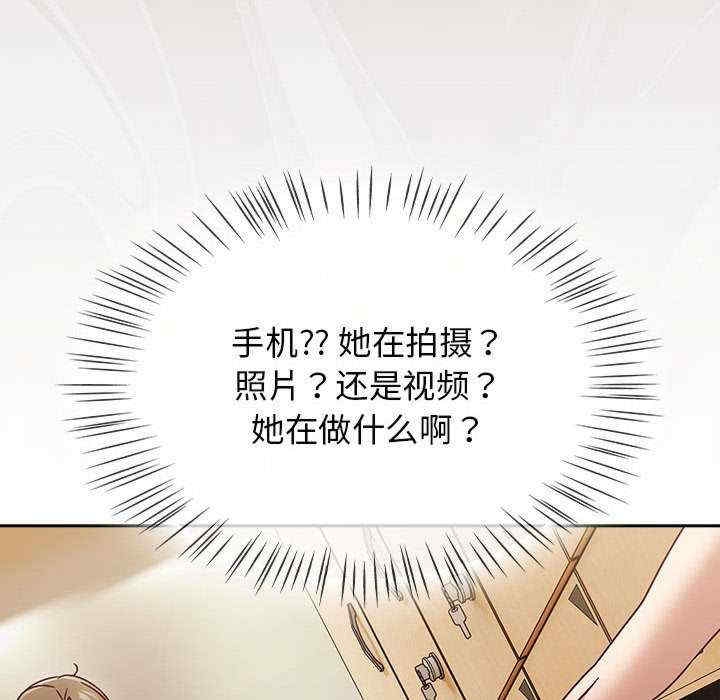 第16张