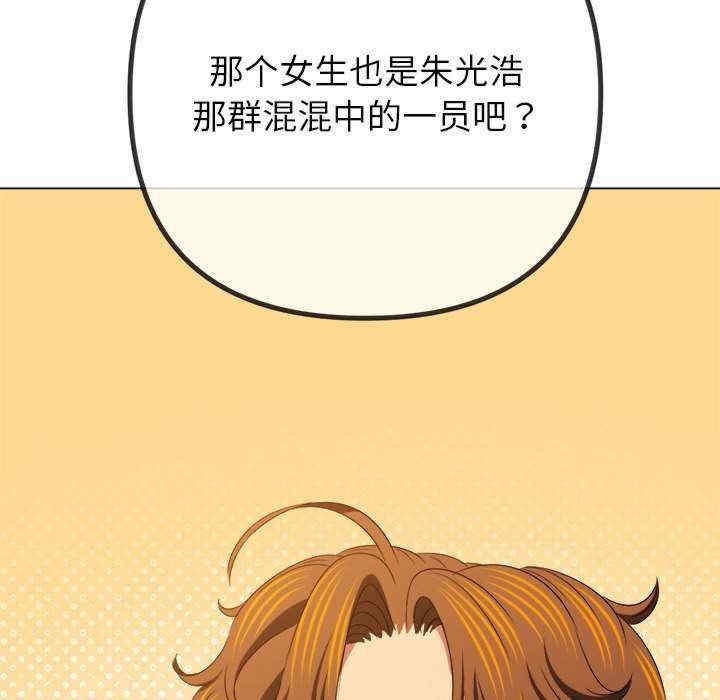 第69张
