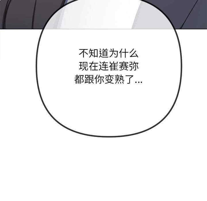 第73张