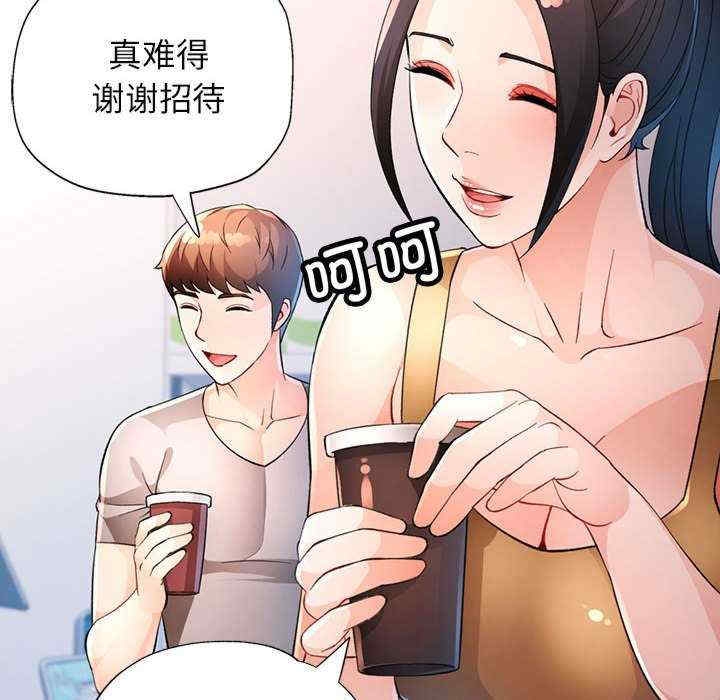 第40张
