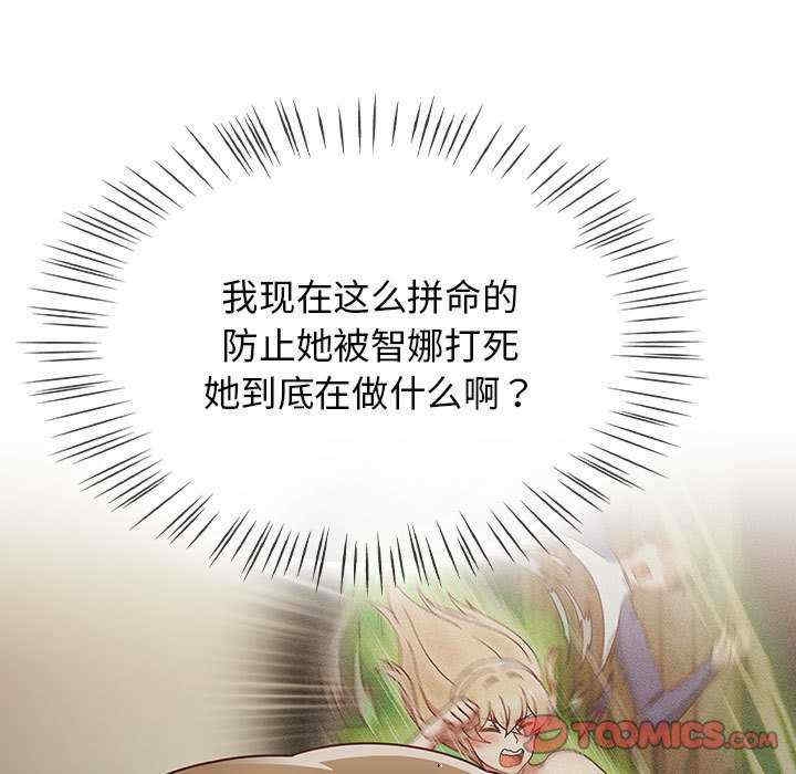 第27张