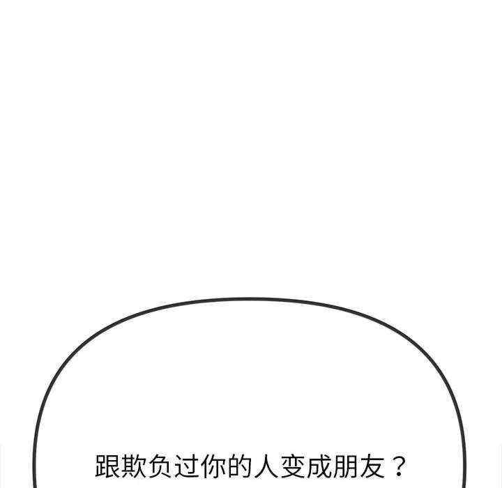 第77张