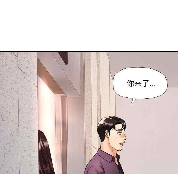 第118张