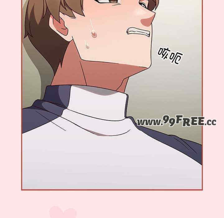 第37张