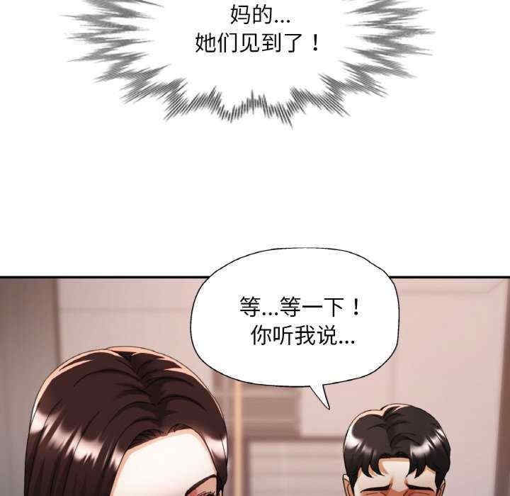 第122张