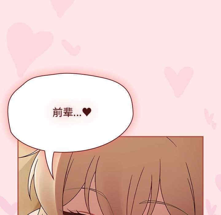 第39张
