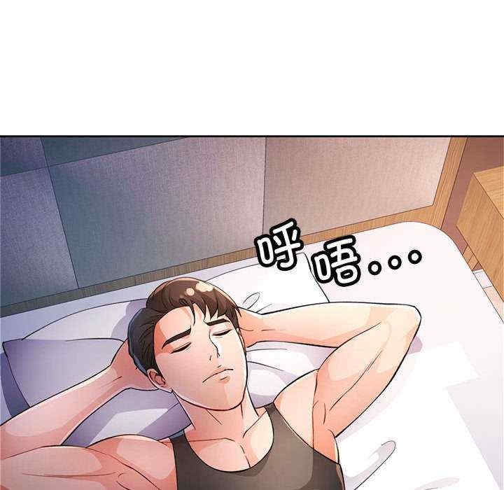 第55张