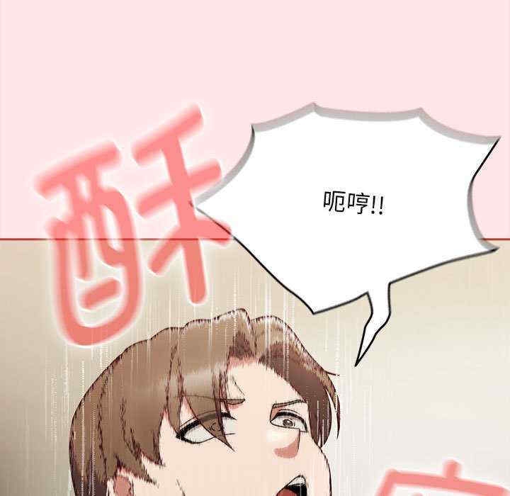 第42张