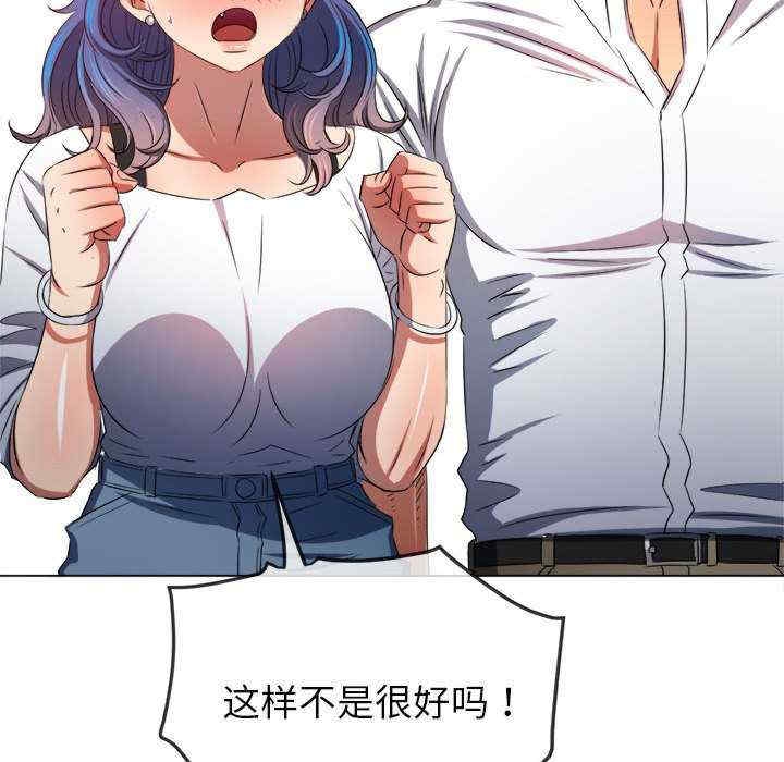 第97张