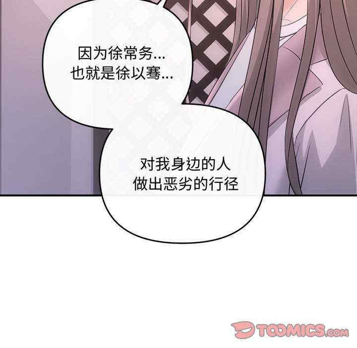 第48张