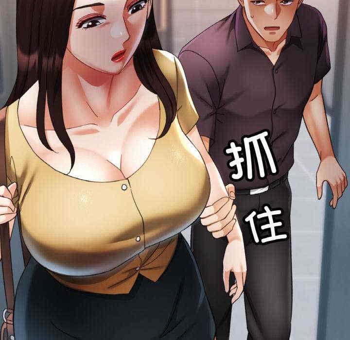 第123张