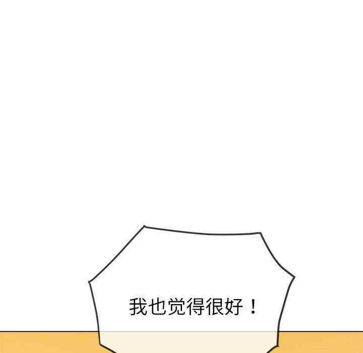 第104张