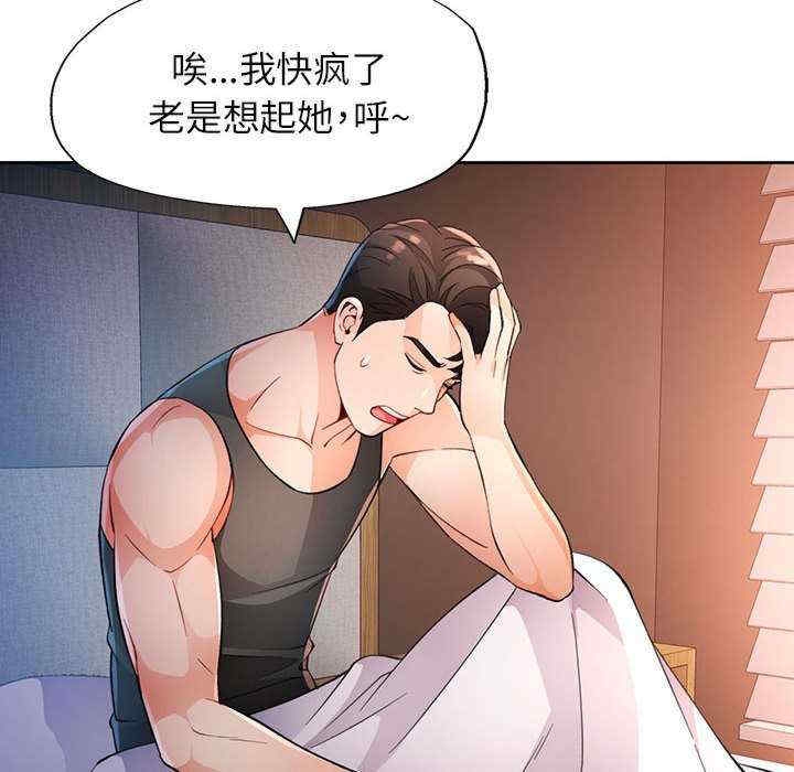 第59张