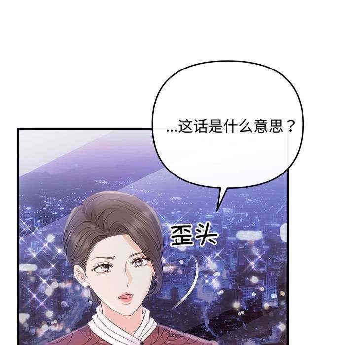 第51张