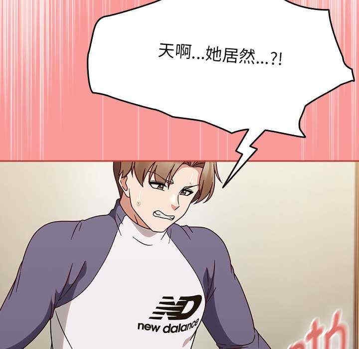 第49张