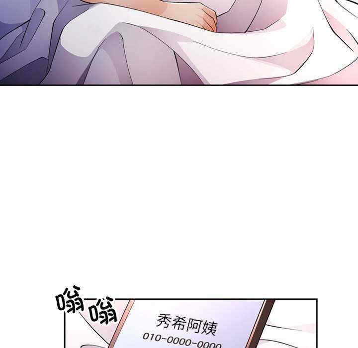 第62张