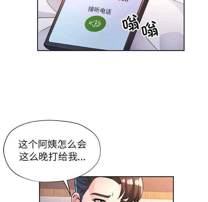 第64张