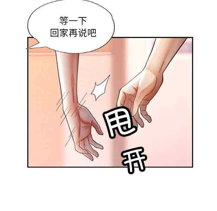 第128张