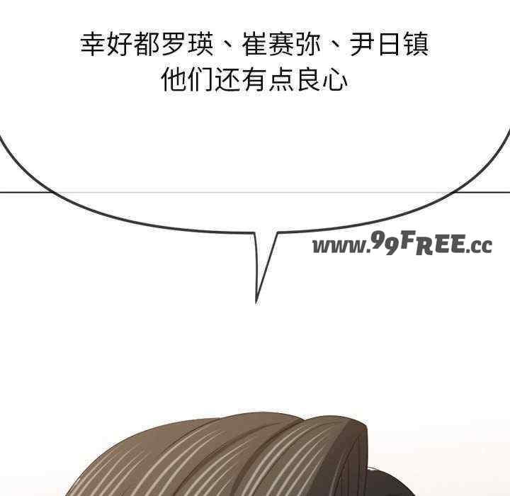 第117张