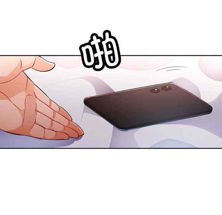 第68张