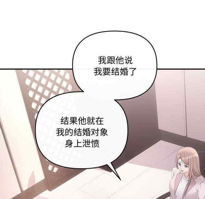 第55张