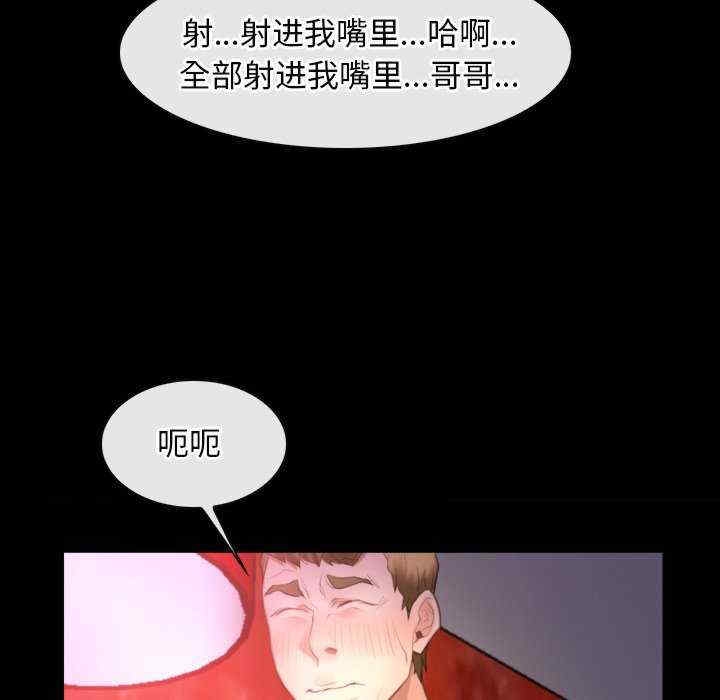 第100张
