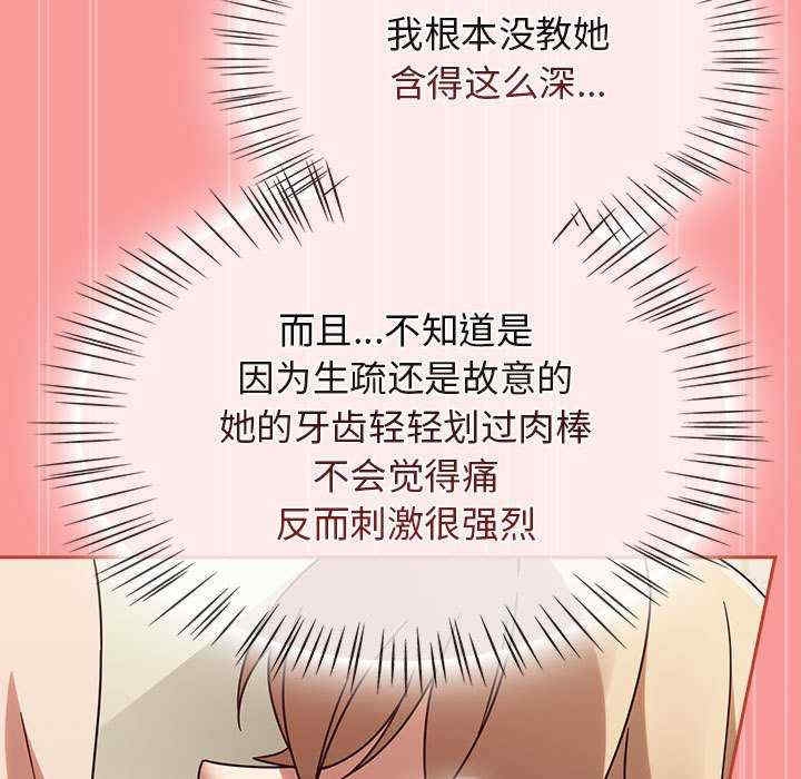 第55张