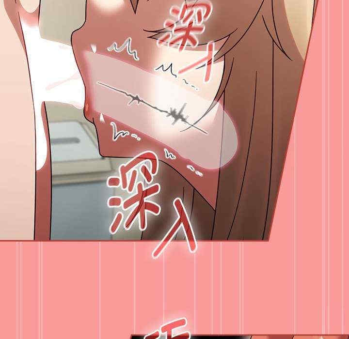第57张