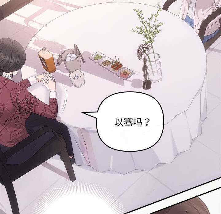 第56张