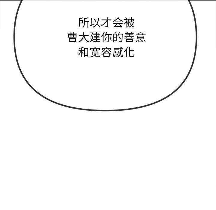 第126张