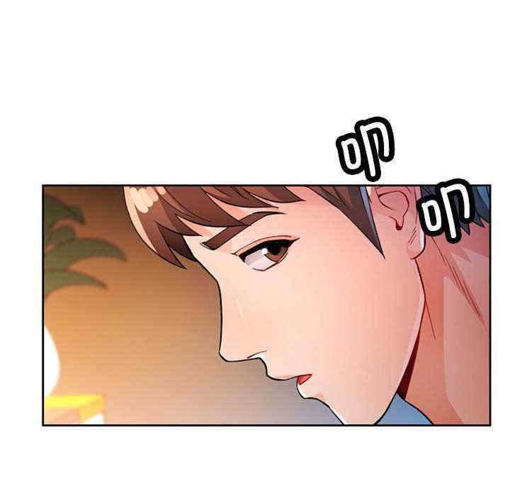 第74张