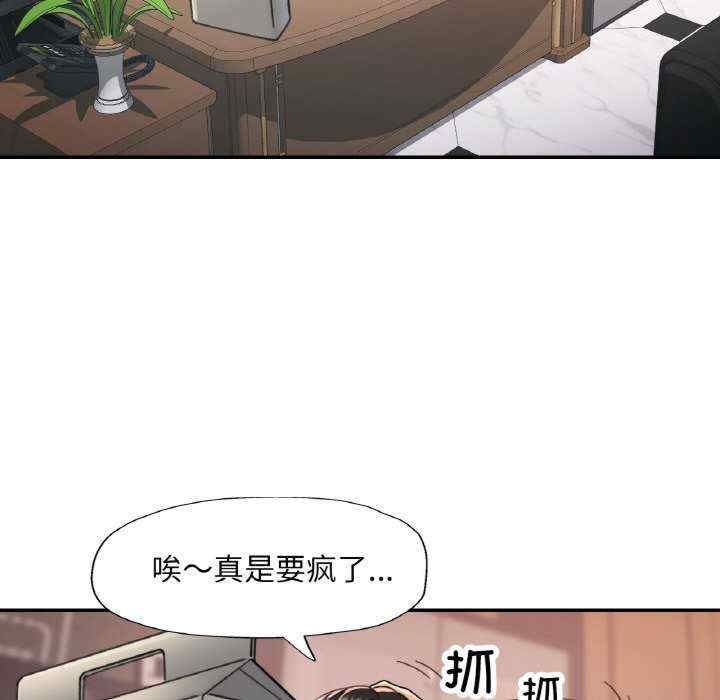 第131张