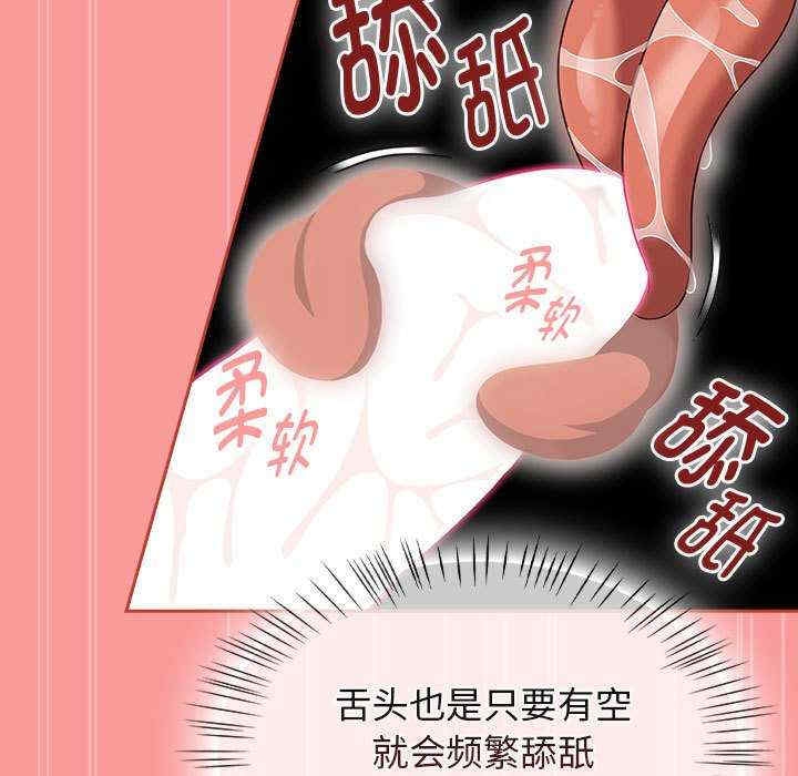 第59张