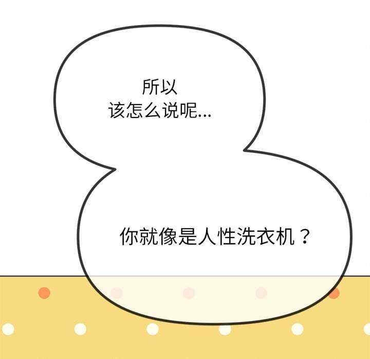 第128张