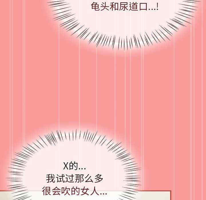 第60张