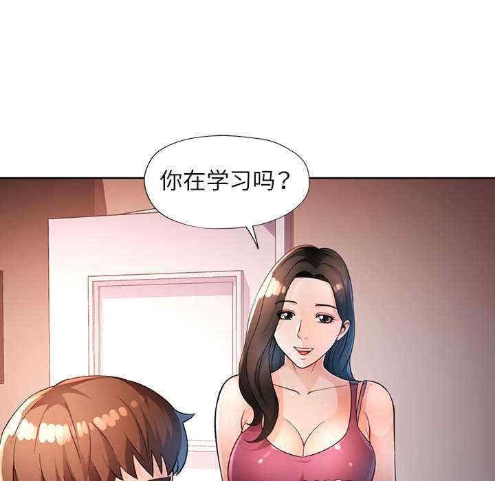 第75张