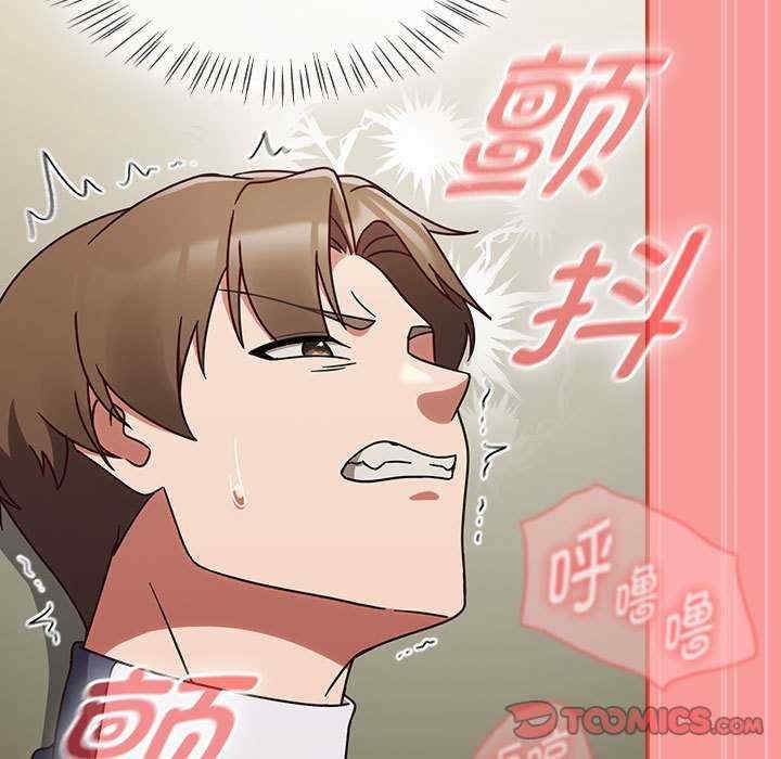 第63张