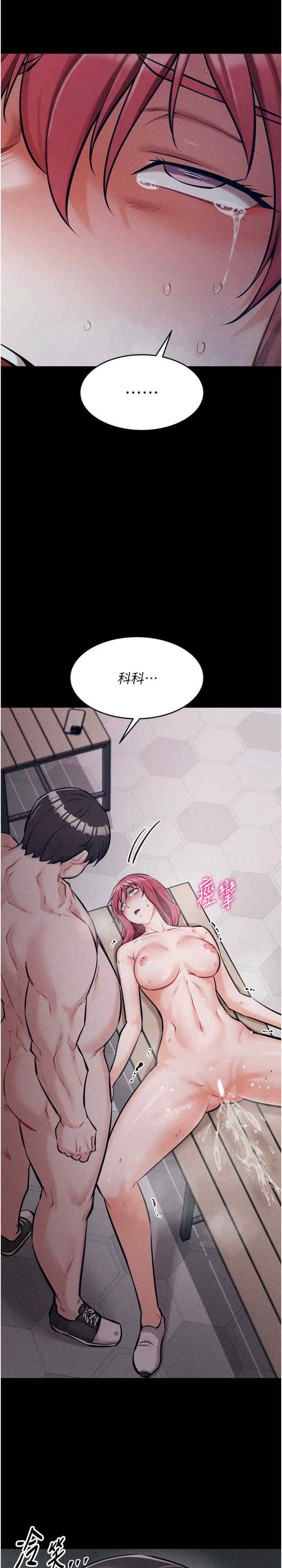 第33张
