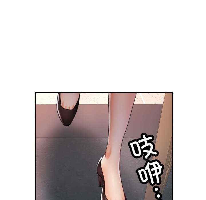 第133张