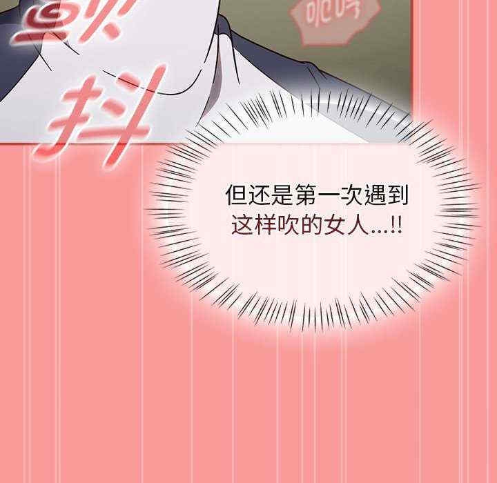 第65张